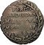 Italy 10 Soldi Ferdinando Carlo Gonzaga ND (1665-1707)  FERD CAR D G DVX MANTVÆ M FER CAR GVAST coin obverse