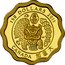 Canada 150 Dollars Blessings of Happiness. Smaller Coin 2011  Proof 150 DOLLARS 2011 HC CANADA coin reverse