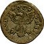 Italy 2 Bolognini (Francesco I d'Este. Modena) DA DVE BOLOGNINI coin reverse
