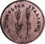 Italy 2 Denari Napoleon Bonaparte Pattern 1803 M REPUBBLICA ITALIANA AN II coin obverse
