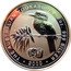 Australia 2 Dollars (Bizantin Privy Kookaburra) THE AUSTRALIAN KOOKABURRA 2 OZ. 999 SILVER 2000 coin reverse