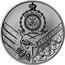 Niue 2 Dollars (Czech Lion - Charles III) PUBLIC SEAL OF NIUE ATUA NIUE TUKULAGI 2 DOLLARS 2023 CM coin obverse