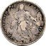 Italy 2 Giulio (Clement XIII) KM# 998a SVPRA FIRMAM PE TRAM 1766 coin reverse