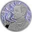 Russia 2 Roubles (150th Anniversary of the Birth of Sergei Rachmaninoff) С.В. РАХМАНИНОВ 1873 1943 coin reverse