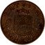 Latvia 2 Santimi First Republic Pattern 1938 KM# Pn4 LATVIJA coin reverse