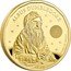 UK 200 Pounds (Albus Dumbledore) ALBUS DUMBLEDORE 25 YEARS OF MAGIC coin reverse