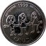 Canada 25 Cents (Canada Through a Child's Eye. September Mule) KM# 350a SEPTEMBER 1999 SEPTEMBRE CB CANADA coin reverse