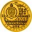 Niue 25 Dollars Charles III Golden Eagle 2023 CM Bullion PUBLIC SEAL OF NIUE ATUA NIUE TUKULAGI 25 DOLLARS 2023 coin obverse