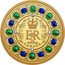 Canada 250 Dollars (The Imperial State Crown) EꞮꞮR 250 DOLLARS CANADA coin reverse