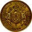 Italy 5 Lire Joachim Murat Pattern ND (1812-1813)  possibly unique for Ferrari collection REGNO DELLE DUE SICILIE. 5. LIRE coin reverse