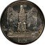Italy 5 Lire (Vittorio Emanuele III) KM# Pr43 PROVA DI STAMPA R 1927 L.5 coin reverse