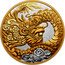 Canada 50 Dollars Heavenly Dragon 2023 SN coin reverse
