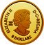 Canada 8 Dollars (Heavenly Dragon) ELIZABETH II D G REGINA 8 DOLLARS 1952 2022 coin obverse