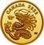 Canada 8 Dollars (Heavenly Dragon) CANADA 2023 SN coin reverse