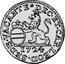 Belgium Escalin KM# 140.1 Liege/ Sede Vacante SEDE VACANTE DEC ET CAP LEOD 1724 coin reverse