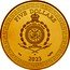Niue Five Dollars (Chinese Qing Dynasty) FIVE DOLLARS PUBLIC SEAL OF NIUE ATUA NIUE TUKULAGI 2OZ 2023 AG999 coin obverse