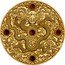 Niue Five Dollars (Chinese Qing Dynasty)  coin reverse