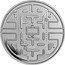 Niue Five Dollars PacMan Maze. Colorless 2023  BU  coin reverse