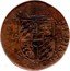 Belgium Liard (Ferdinand of Bavaria) KM# 35 FERDINAND D G EP LEOD 16 41 coin obverse