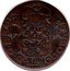 Belgium Liard Jean-Theodore of Bavaria. 1st Period 1744  KM# 145 I THEODORVS D G BAU 17 44 coin obverse