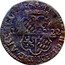 Belgium Liard (Joseph Clemens of Bavaria Second type) KM# 126 IOSEPH CLEM D G RC COL 17 22 coin obverse