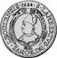 Belgium Patagon KM# 98 Liege/ Sede Vacante S LAMBERTVS PATRONVS LEODIENSIS 1688 coin obverse