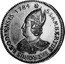 Belgium Patagon Sede Vacante. St. Lambert 1784 KM# 176 S LAMBERTUS PATRONUS LEODIENSIS 1784 coin obverse