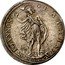 Italy Piastra (Ferdinando II 6th series) BAPTISTA S IONNES 1635 coin reverse