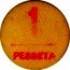 Spain 1 Peseta (Granadella) 1 PESSETA coin reverse