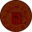 Spain 1 Peseta (Llivia) COMITE DE LLIVIA coin reverse
