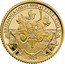 UK 1 Pound (Charles III. Britannia) BRITANNIA 1/20 OZ 999.9 FINE GOLD J.O 2023 coin reverse