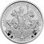 UK 1 Pound (Charles III. Britannia) BRITANNIA 1/2 OZ 999 FINE SILVER J.O 2023 coin reverse