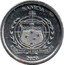 Samoa 1 Sene (Blue-crowned lorikeet) SAMOA FA'AVAE I LE ATUA SAMOA 2020 coin obverse