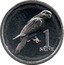 Samoa 1 Sene (Blue-crowned lorikeet) 1 SENE coin reverse