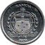 Samoa 1 Sene (Cardinal myzomela) SAMOA FA'AVAE I LE ATUA SAMOA 2020 coin obverse