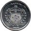 Samoa 1 Sene (Samoan Fantail) SAMOA FA'AVAE I LE ATUA SAMOA 2020 coin obverse