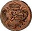 Italy 1 Soldo (Francesco II) KM# 39a coin obverse