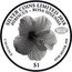 Samoa 1 Tala (Hibiscus) SILVER COINS LIMITED 2018 HIBISCUS - ROSE SINENSUS 1/10 OUNCE FINE SILVER .999 $1 5CL12 coin reverse