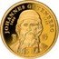 Samoa 1 Tala (Johannes Gutenberg) JOHANNES GUTEMBERG 1400 1468 $1 coin reverse