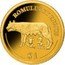 Samoa 1 Tala (Romulus and Remus) ROMULUS ET REMUS $1 coin reverse