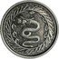 Samoa 1 Tala (Serpent of Milan. Antique)  coin reverse