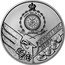Niue 10 Dollars (Czech Lion. Crown) PUBLIC SEAL OF NIUE ATUA NIUE TUKULAGI 10 DOLLARS 2023 CM coin obverse