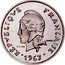 Vanuatu 10 Francs New Hebrides. Essai 1967  KM# E2 RÉPVBLIQVE FRANÇAISE R JOLY ESSAI 1967 coin obverse
