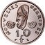 Vanuatu 10 Francs New Hebrides. Essai 1967  KM# E2 NOUVELLES HÉBRIDES 10 F coin reverse