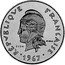 Vanuatu 10 Francs (New Hebrides. Piedfort with Essai) KM# PE3 RÉPVBLIQVE FRANÇAISE R JOLY 1967 coin obverse