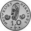 Vanuatu 10 Francs (New Hebrides. Piedfort with Essai) KM# PE3 NOUVELLES HÉBRIDES 10F coin reverse