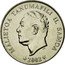Samoa 10 Sene Taro Leaves 2002 KM# 132 MALIETOA TANUMAFILI II SAMOA HP 2006 coin obverse