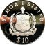 Samoa 10 Tala Tanumafili II Summer Olympics 1980 1980 Proof KM# 36a SAMOA I SISIFO FAAVAE I LE ATUA SAMOA $ 10 coin obverse