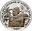 Samoa 10 Tala Tanumafili II Dr. Wilhelm Solf 1980 Proof KM# 41a DR. WILHELM SOLF GOVERNOR OF WESTERN SAMOA 1900 1910 ER 1980 coin reverse