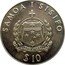 Samoa 10 Tala Tanumafili II Dr. Wilhelm Solf 1980 KM# 41 SAMOA I SISIFO FA'AVEA I LE ATUA SAMOA $ 10 coin obverse
